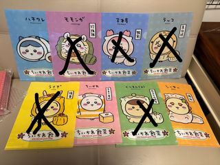 （分類：）位於 。 由 kwokcccc 提交（商品編號 1384352800，圖片 1）。簡介： 。