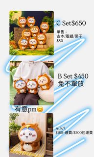（分類：）位於 。 由 march0503 提交（商品編號 1387947509，圖片 1）。簡介： 。