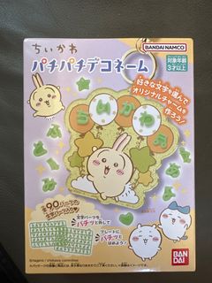 （分類：）位於 。 由 joguman 提交（商品編號 1388029163，圖片 1）。簡介： 。
