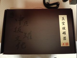 (Category: ) located in . Submitted by jimtan102288603 (Listing ID 1388089477, Image 1). Description: .