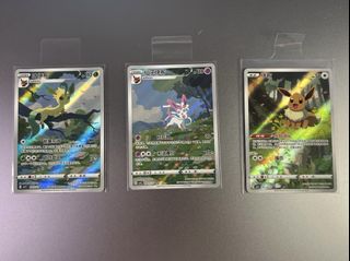 (Category: ) located in . Submitted by pikamic (Listing ID 1388060123, Image 1). Description: .