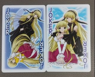 (Category: ) located in . Submitted by akamokuoutlet (Listing ID 1388054479, Image 1). Description: .