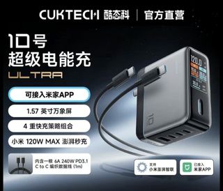 （分類：）位於 。 由 debochu 提交（商品編號 1388027466，圖片 1）。簡介： 。