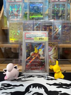 (Category: ) located in . Submitted by touchiin (Listing ID 1387979005, Image 1). Description: .