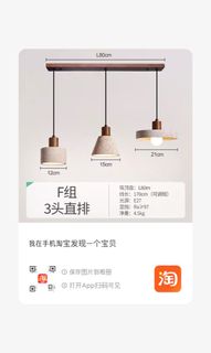 (Category: ) located in . Submitted by jiayunsng (Listing ID 1388106599, Image 1). Description: .