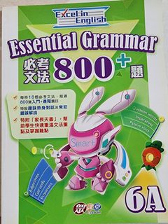 （分類：）位於 。 由 mummydw 提交（商品編號 1388099021，圖片 1）。簡介： 。
