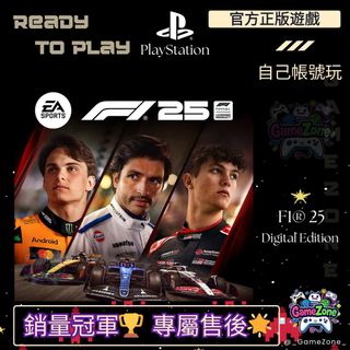 （分類：）位於 。 由 game.zone_ 提交（商品編號 1388113920，圖片 1）。簡介： 。