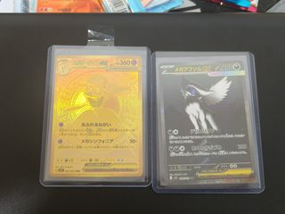 (Category: ) located in . Submitted by pokeik20 (Listing ID 1387097597, Image 1). Description: .