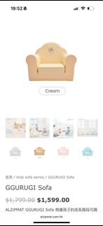 （分類：）位於 。 由 bebe_miu 提交（商品編號 1388054462，圖片 1）。簡介： 。