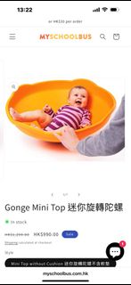 （分類：）位於 。 由 let.them.eat.cake 提交（商品編號 1387980901，圖片 1）。簡介： 。