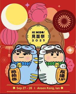 （分類：）位於 。 由 misslyf 提交（商品編號 1387962091，圖片 1）。簡介： 。