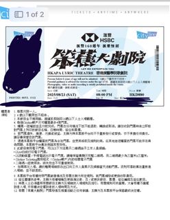 （分類：）位於 。 由 ilerbbb 提交（商品編號 1388014871，圖片 1）。簡介： 。