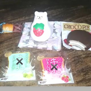 (Category: ) located in . Submitted by sugar.foams (Listing ID 1387998740, Image 1). Description: .