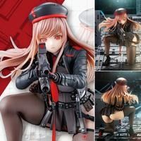 Ichiban Kuji Figure Rapi - Goddess of Victory: Nikke Chapter 2 A Prize ...