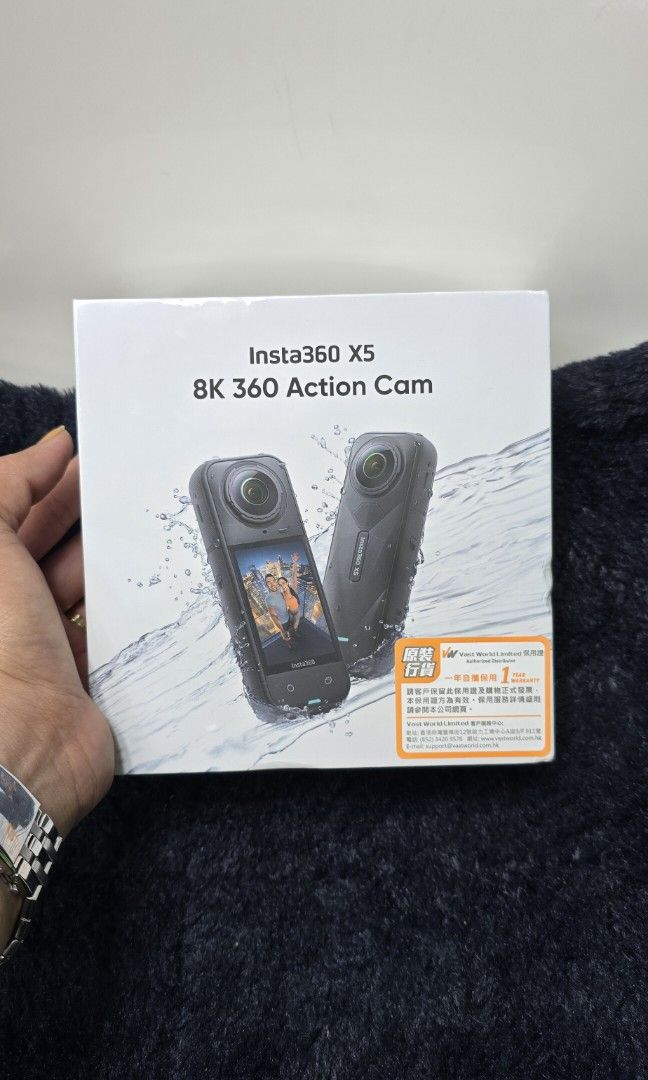 Insta 360 x5 Global (Category: Camera Bags & Carriers) located in Quezon City. Submitted by samanthaga21954 (Listing ID 1388094711, Image 1). Description: Insta 360 x5 Global Brandnew Sealed with Warranty Onhand Stock.