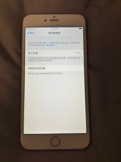 由 mopos (刊登 ID 1387935331，圖片 1) 提交，位於 的 (類別：)，說明：。