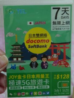 （分類：）位於 。 由 gluf_3333 提交（商品編號 1388110452，圖片 1）。簡介： 。