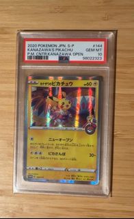 (Category: ) located in . Submitted by tridex (Listing ID 1388011450, Image 1). Description: .
