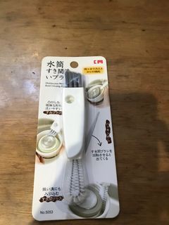 （分類：）位於 。 由 kikiopenweb 提交（商品編號 1388048474，圖片 1）。簡介： 。