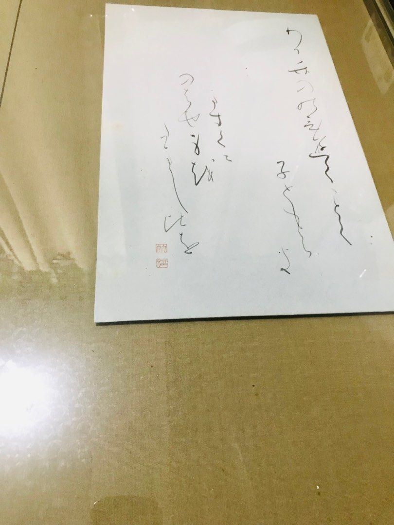 RUSH SALE LARGE FRAME (Category: Frames & Pictures) located in Gamu. Submitted by 2022bagsbunny (Listing ID 1388072726, Image 3). Description: LARGE FRAME with minor sign of used not visible JAPAN QUALITY FRAME PLUS SF .