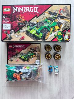 100+ Lego ninjago lloyd zx For Sale | Toys & Games