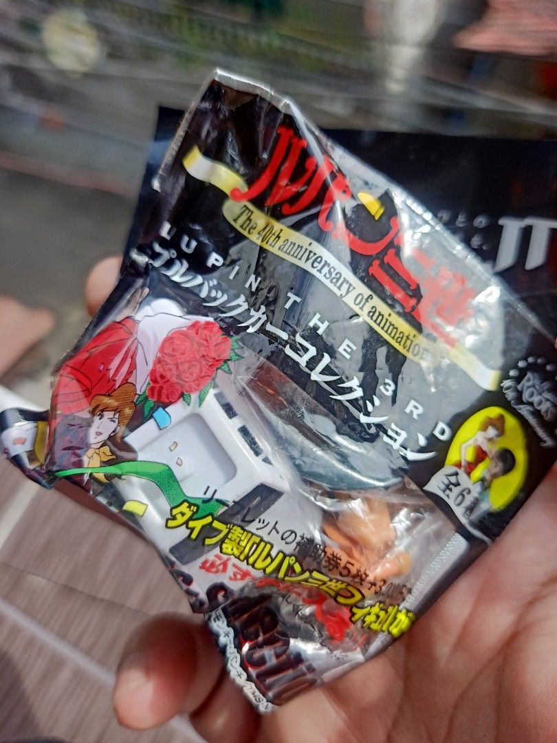Lupin D third Collectibles (sealed) 350 (Category: Designer & Blind Box Toys) located in Manila. Submitted by jo_daph (Listing ID 1388042932, Image 2). Description: Lupin D third Collectibles (sealed) 350.