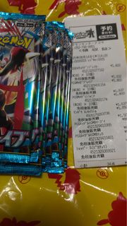 （分類：）位於 。 由 angryus 提交（商品編號 1388042856，圖片 1）。簡介： 。