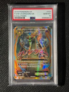 (Category: ) located in . Submitted by tridex (Listing ID 1387991253, Image 1). Description: .