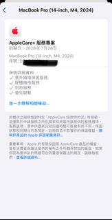 （分類：）位於 。 由 2016911 提交（商品編號 1387958670，圖片 1）。簡介： 。