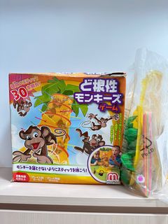 （分類：）位於 。 由 moonscove 提交（商品編號 1388053784，圖片 1）。簡介： 。