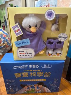 （分類：）位於 。 由 ecbabies 提交（商品編號 1388077259，圖片 1）。簡介： 。