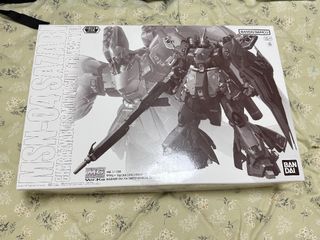 （分類：）位於 。 由 bar_studio 提交（商品編號 1387993127，圖片 1）。簡介： 。