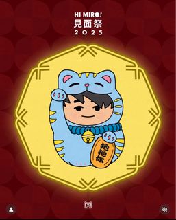 （分類：）位於 。 由 asy00991 提交（商品編號 1387935036，圖片 1）。簡介： 。