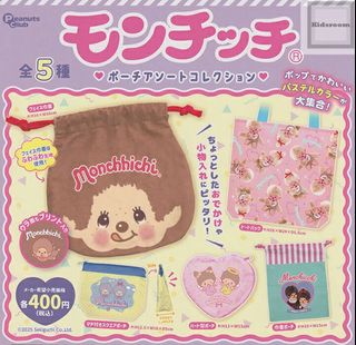 (Category: ) located in . Submitted by cheroro (Listing ID 1388038472, Image 1). Description: .