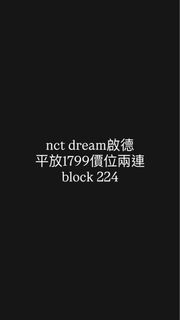 （分類：）位於 。 由 garden323 提交（商品編號 1388017941，圖片 1）。簡介： 。