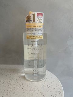 由 yinggo (刊登 ID 1387196174，圖片 1) 提交，位於 的 (類別：)，說明：。