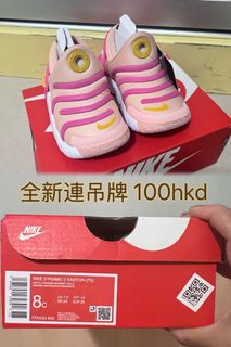 （分類：）位於 。 由 amimi00 提交（商品編號 1388041728，圖片 1）。簡介： 。