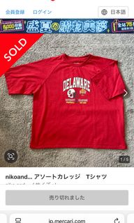 （分類：）位於 。 由 geusidbhd 提交（商品編號 1388070412，圖片 1）。簡介： 。