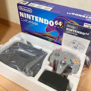 (Category: ) located in . Submitted by japan_treasure (Listing ID 1388022055, Image 1). Description: .