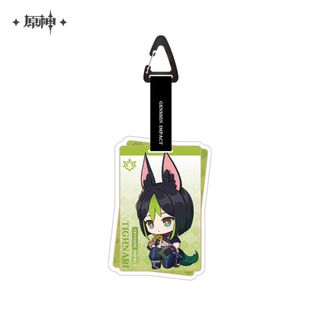 (Category: ) located in . Submitted by fansupport_bts_89 (Listing ID 1387940360, Image 1). Description: .