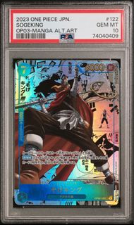 (Category: ) located in . Submitted by TCGbeardpapa (Listing ID 1388089890, Image 1). Description: .