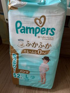 （分類：）位於 。 由 mrsoctopuschan 提交（商品編號 1387933620，圖片 1）。簡介： 。