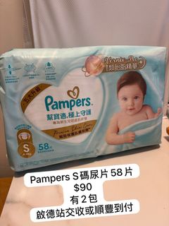 （分類：）位於 。 由 mwh05 提交（商品編號 1388046397，圖片 1）。簡介： 。