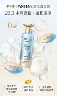 （分類：）位於 。 由 oonahnah 提交（商品編號 1387957156，圖片 1）。簡介： 。