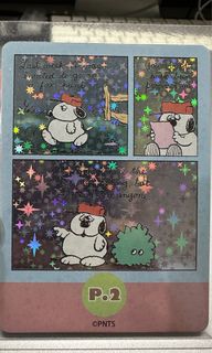 由 chiaooo624 (刊登 ID 1388035156，圖片 1) 提交，位於 的 (類別：)，說明：。