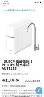 （分類：）位於 。 由 laam110622 提交（商品編號 1387993471，圖片 1）。簡介： 。