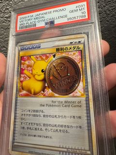(Category: ) located in . Submitted by tridex (Listing ID 1387980020, Image 1). Description: .