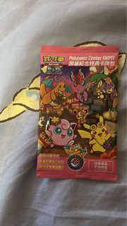 （分類：）位於 。 由 ryanfokouo 提交（商品編號 1388105845，圖片 1）。簡介： 。