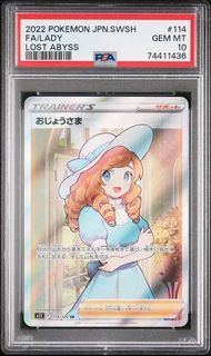 （分類：）位於 。 由 h20062013 提交（商品編號 1388106740，圖片 1）。簡介： 。