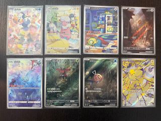 （分類：）位於 。 由 kukimama 提交（商品編號 1388078205，圖片 1）。簡介： 。